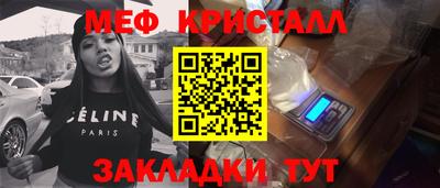 марки lsd Комсомольск-на-Амуре