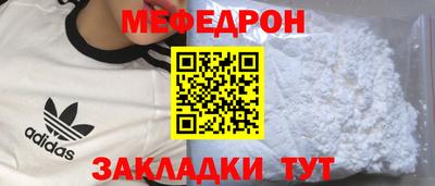 марки lsd Комсомольск-на-Амуре