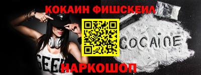 МДМА Коммунар