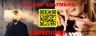 МДМА Коммунар
