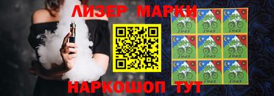 не бодяженный Бердск