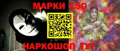 мефедрон VHQ Конаково