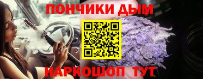 мефедрон VHQ Конаково