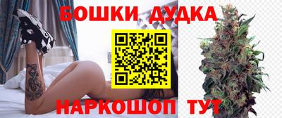 мефедрон VHQ Конаково