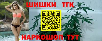 марки lsd Комсомольск-на-Амуре