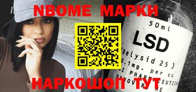 мефедрон VHQ Конаково