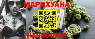 МДМА Коммунар