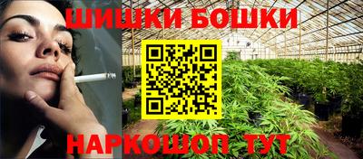 марки lsd Комсомольск-на-Амуре