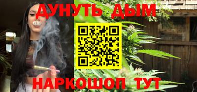 МДМА Коммунар