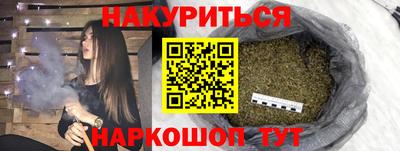 МДМА Коммунар