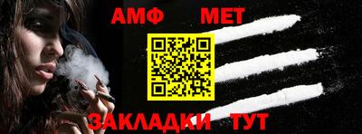 МДМА Коммунар