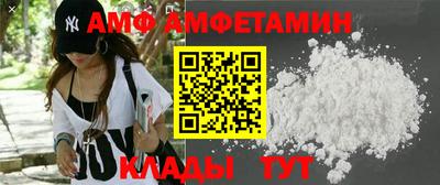 МДМА Коммунар
