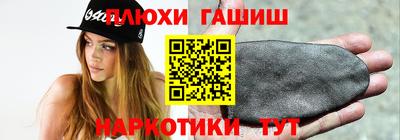 МДМА Коммунар