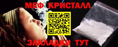 марки lsd Комсомольск-на-Амуре