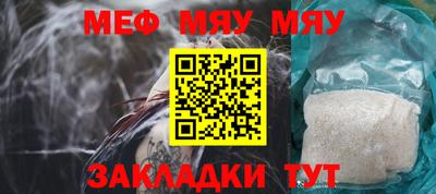 марки lsd Комсомольск-на-Амуре
