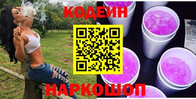 МДМА Коммунар