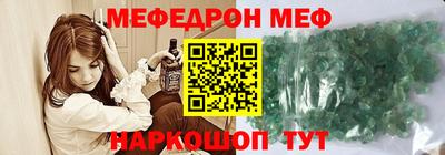 МДМА Коммунар