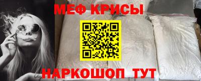 марки lsd Комсомольск-на-Амуре
